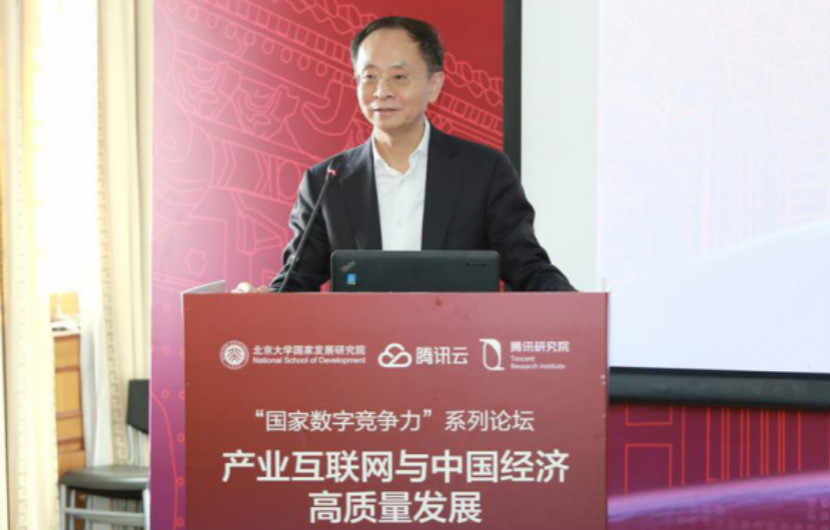 2张文中：多点Dmall打通数字时代零售的二元社会