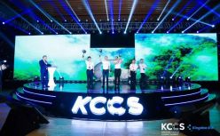「To B快讯」重锤出击产业互联网 金蝶砸碎传统IT七宗罪
