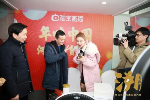 淘宝第一主播薇娅viya倍受品牌青睐，受邀成为飞利浦全球好物推荐官_行业观察_电商报