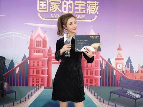 淘宝第一主播薇娅viya倍受品牌青睐，受邀成为飞利浦全球好物推荐官_行业观察_电商报