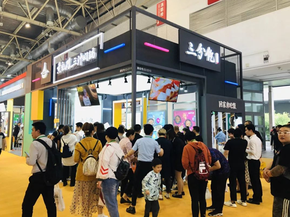 2创新引领 黄记煌、三分饱亮相第52届中国特许加盟展