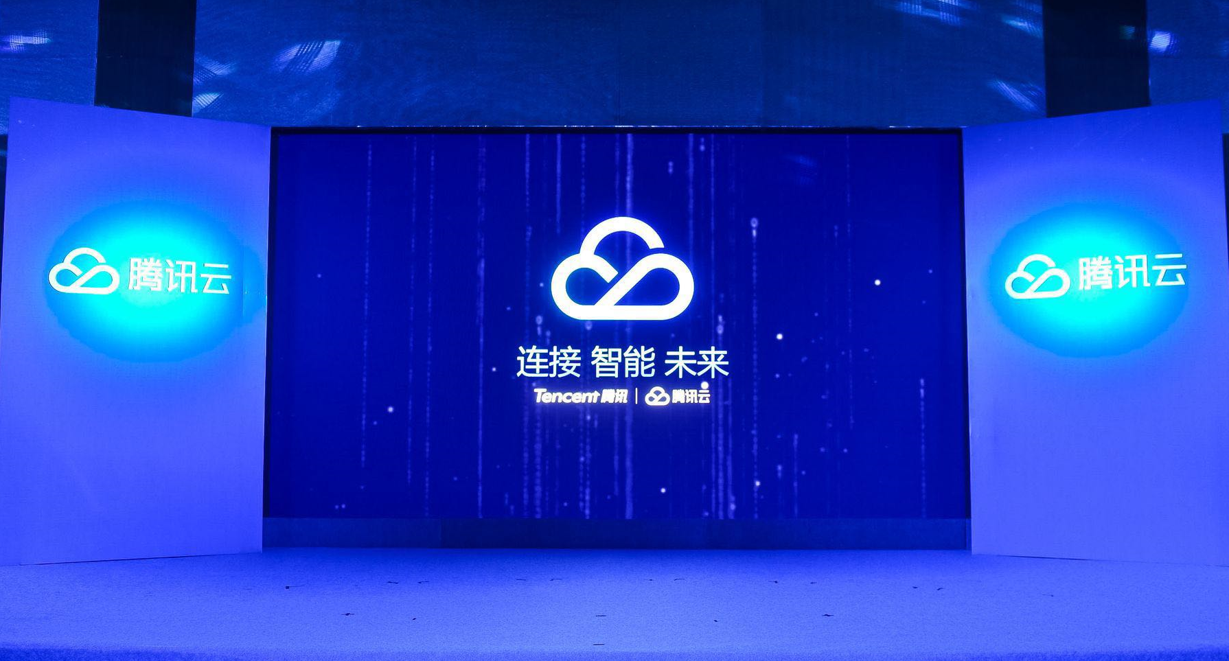 2「To B快讯」2019年Q1金融科技及企业服务收入为218亿元，合作伙伴生态不断丰富