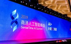 大爱[AI]无疆  让人工智能从基础改变世界