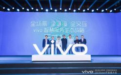 智慧·开放·共生：vivo 2019开发者大会在京召开，共创AI生态未来