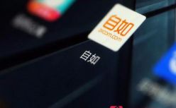 南京自如回应：一直跟进事件，未装修房源，配置家具合格