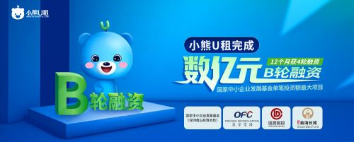 微信图片_20190516101036