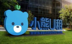 小熊U租完成数亿元B轮融资，国家级基金入场