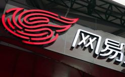 网易Q1财报：广告电商增长受阻碍 游戏还是网易主旋律