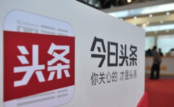 「Ta在」撕裂信息茧房，全球脑搅动智能内容江湖