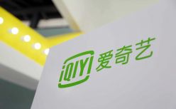 爱奇艺发布2019年Q1财报： 订阅会员同比增长58% 亏损大幅扩大