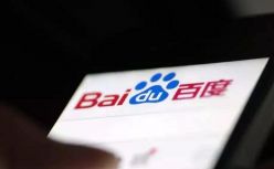 百度宣布搜索公司战略转型：向海龙辞职；瑞幸咖啡IPO发行价17美元，市值将达42亿美元；滴滴回应青桔单车被叫停：系存量置换...