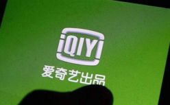 广告模式和付费会员存在冲突 多元化是爱奇艺出路？
