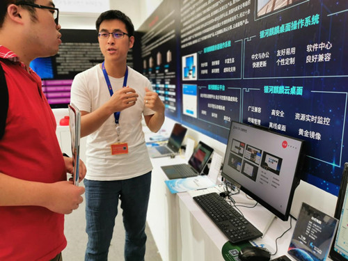 图片4.jpg