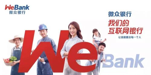 微信图片_20190520181123