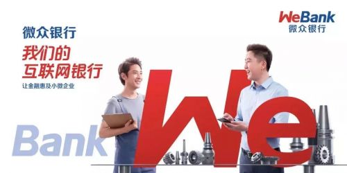 微信图片_20190520181127