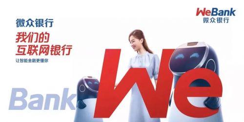 微信图片_20190520181131