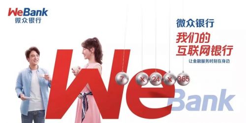 微信图片_20190520181136