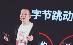 字节跳动社交产品“飞聊”正式上线​；造谣“联想断供华为”者发文道歉；女孩遭遇圆通快递员猥亵，官方做出回应...