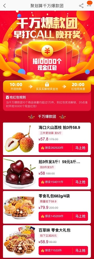 1558077223290