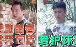 快手“李佳琦”一天卖出1.6亿！快手为什么比抖音更能带货？ 