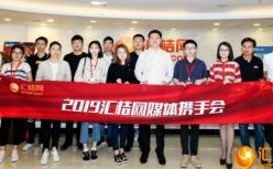 贸易战浓云密布下，知识产权如何履行基础设施的新使命
