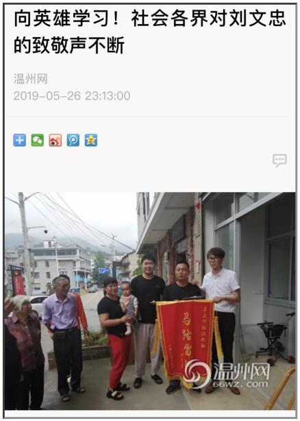 QQ截图20190528153443.jpg