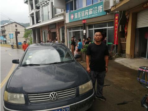 QQ截图20190528153434.jpg