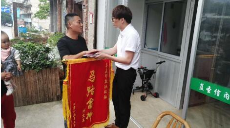QQ截图20190528153425.jpg
