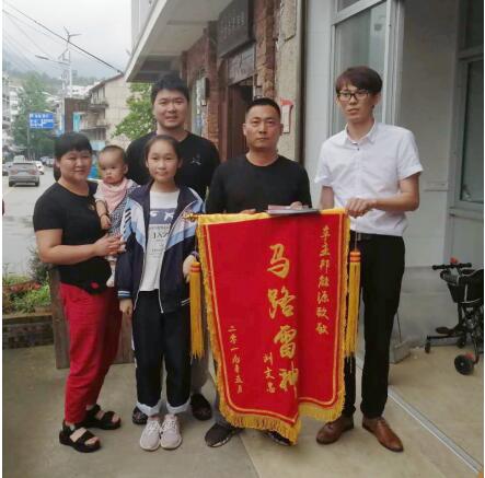 QQ截图20190528150242.jpg