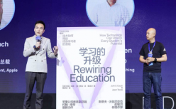 人工智能时代，如何利用技术释放终身学习者的潜能？