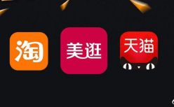 社交电商美逛助力618，过亿流量资源将免费开放