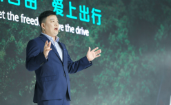 爱驰汽车2019CES Asia全球首发智能陪伴科技与数字伙伴APP