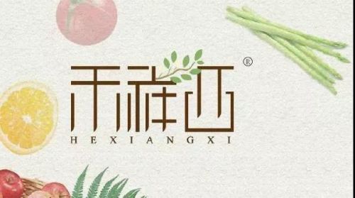 微信图片_20190613103753