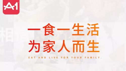 微信图片_20190613103758