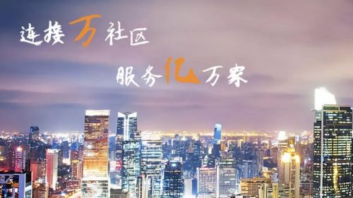微信图片_20190613103813