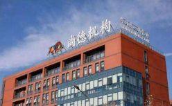 尚德机构推出教师资格证免费学项目