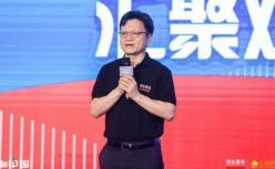 创业黑马亮相全国双创周，赋能城市产业加速