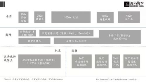 微信图片_20190617115205