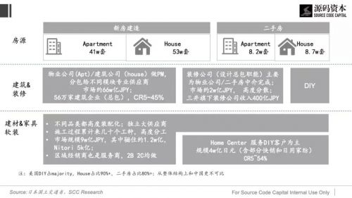 微信图片_20190617115214