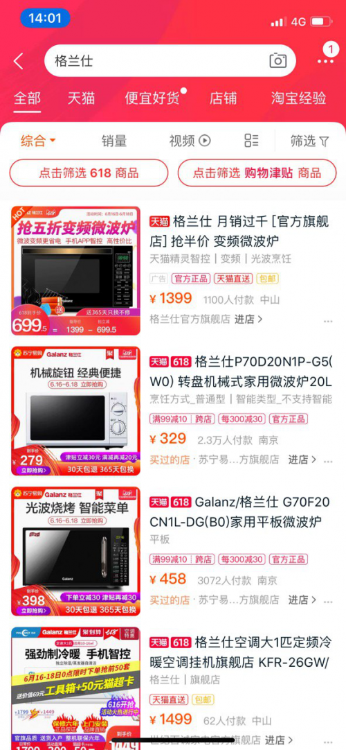 学习