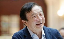 任正非：华为不会拆分；格兰仕再次喊话天猫平台：请天猫高层站出来说话；富士康否认撤离内地...