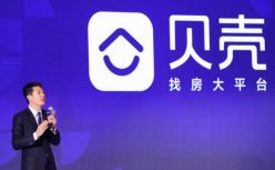 “真假IPO”：贝壳找房戴着镣铐跳舞 