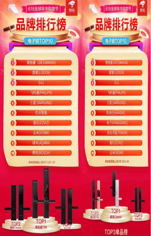 1560920532142187.jpg 2.jpg