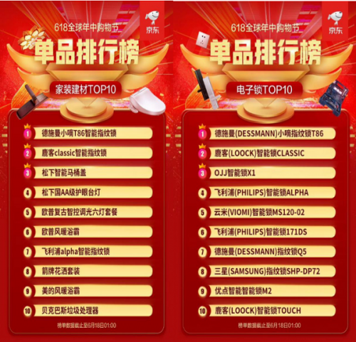 1560920221343544.jpg 1560920122(1).jpg