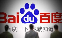 百度：5月打击色情、赌博等有害信息34亿条；小米承认抄袭艺术家作品营销，已开除相关员工；ofo：全力退还押金...