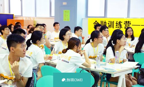 微信图片_20190621110158