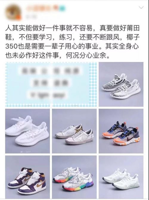 微信图片_20190621153451
