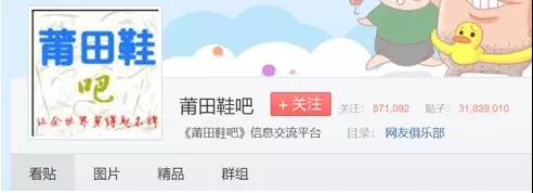 微信图片_20190621153512
