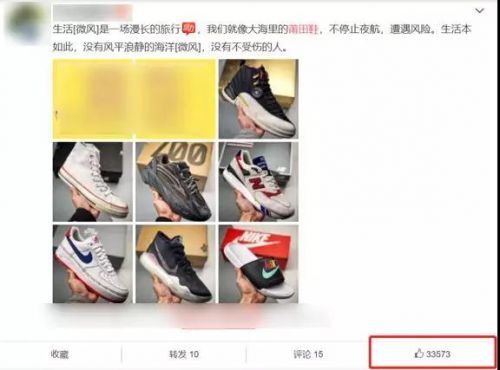 微信图片_20190621153531