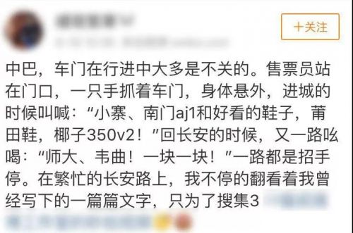 微信图片_20190621153440